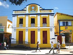 Museu Histórico e Geográfico de Campina Grande perfil