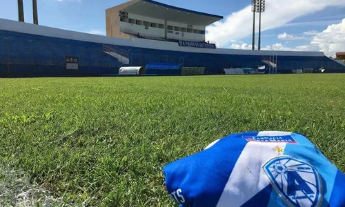 Estádio-Perpetão-Atlético-de-Cajazeiras-7